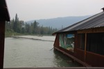 resIMG_20170716_163416_8696.JPG